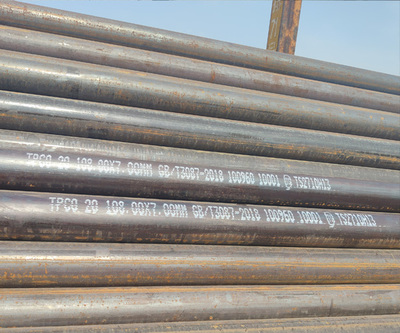 無縫管在建筑工程中的應(yīng)用與材料選擇 以Alloy C276、包河區(qū)及Gcr15為例