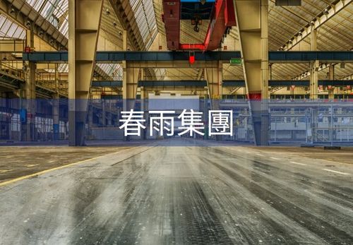 節(jié)省近80%開發(fā)時程 為資訊流開辟新通道的景觀工程